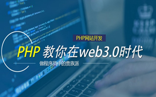  网页网站制作有哪些网站可以做,最大最全最好用的网址大全、网站网址导航是哪一个？